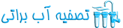 فروشگاه براتی